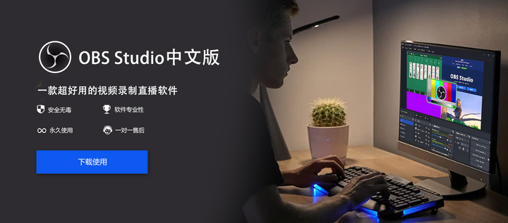 元汇人工安装服务 —— 一站式专业安装指导服务  

        元汇人工安装服务专注于提供多领域软件的安装支持。客服一对一老师全程耐心指导，无论是编程工具还是教育类软件，都能为用户提供量身定制的安装方案与环境配置服务。!