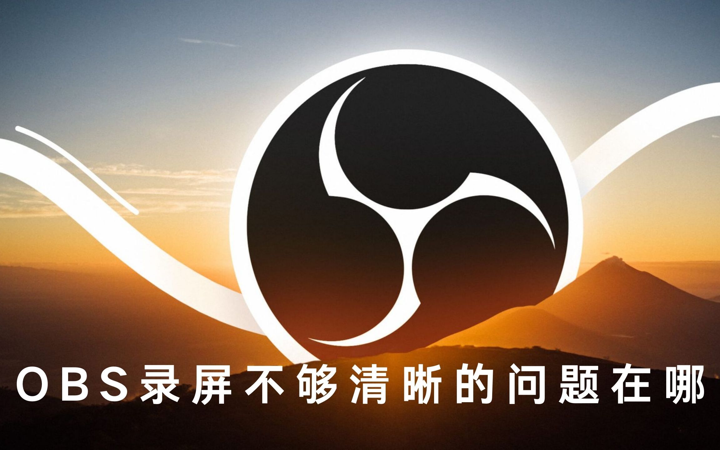 元汇人工安装服务为用户提供高效便捷的软件安装支持，涵盖Python、Scratch等多种软件。客服一对一老师全程指导，帮助用户轻松完成环境配置与软件安装，确保安装过程顺畅无忧。